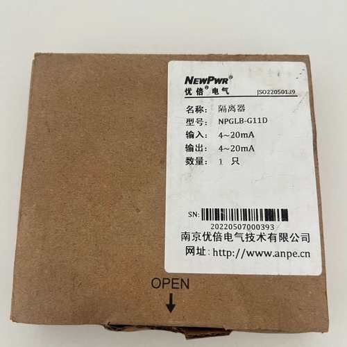 南京优倍隔离器，NPGLB-G11D，全新带未使用，需要