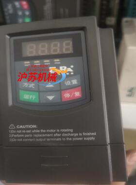 欧瑞95新E2000-0004S2 04KW220V现