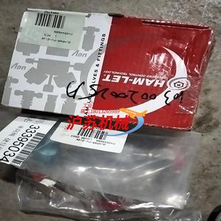 HAM LET哈姆雷特316L不锈钢手动高 LET全新HAM