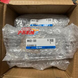 手指气缸MHZ2 32D