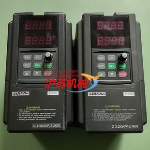 四方变频器 E380 37KW