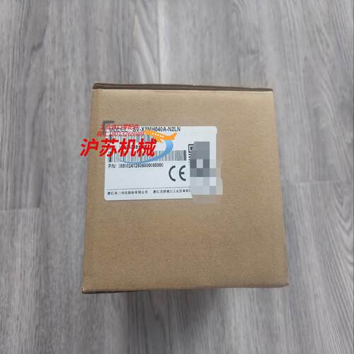 出禾川电机SV-X2MH040A-N2LN全