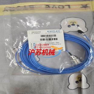 KISTLER奇士乐压力传感器连接电缆1900A23A121