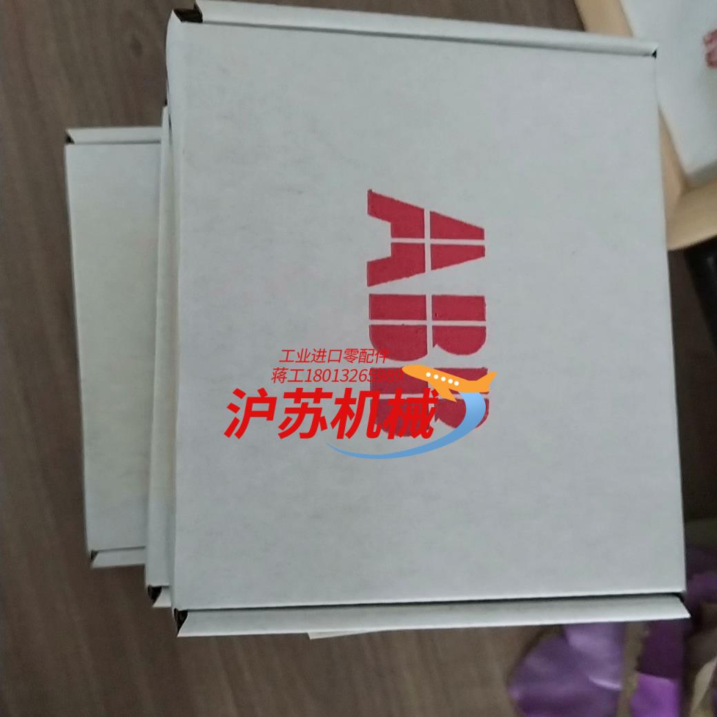 RDCO-03C全新原装  DDCS光纤适配器 通讯模块