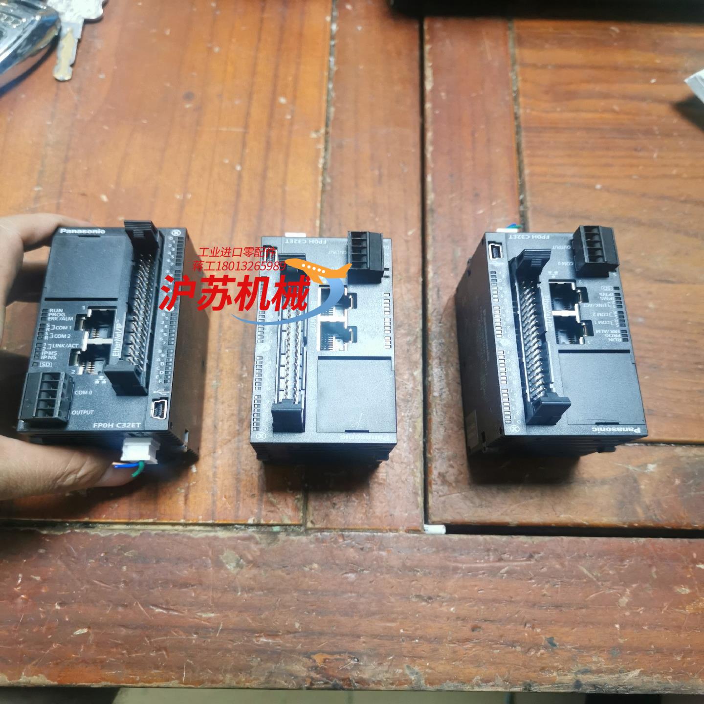 PLC型号AFP0HC32ET现货三台质量成