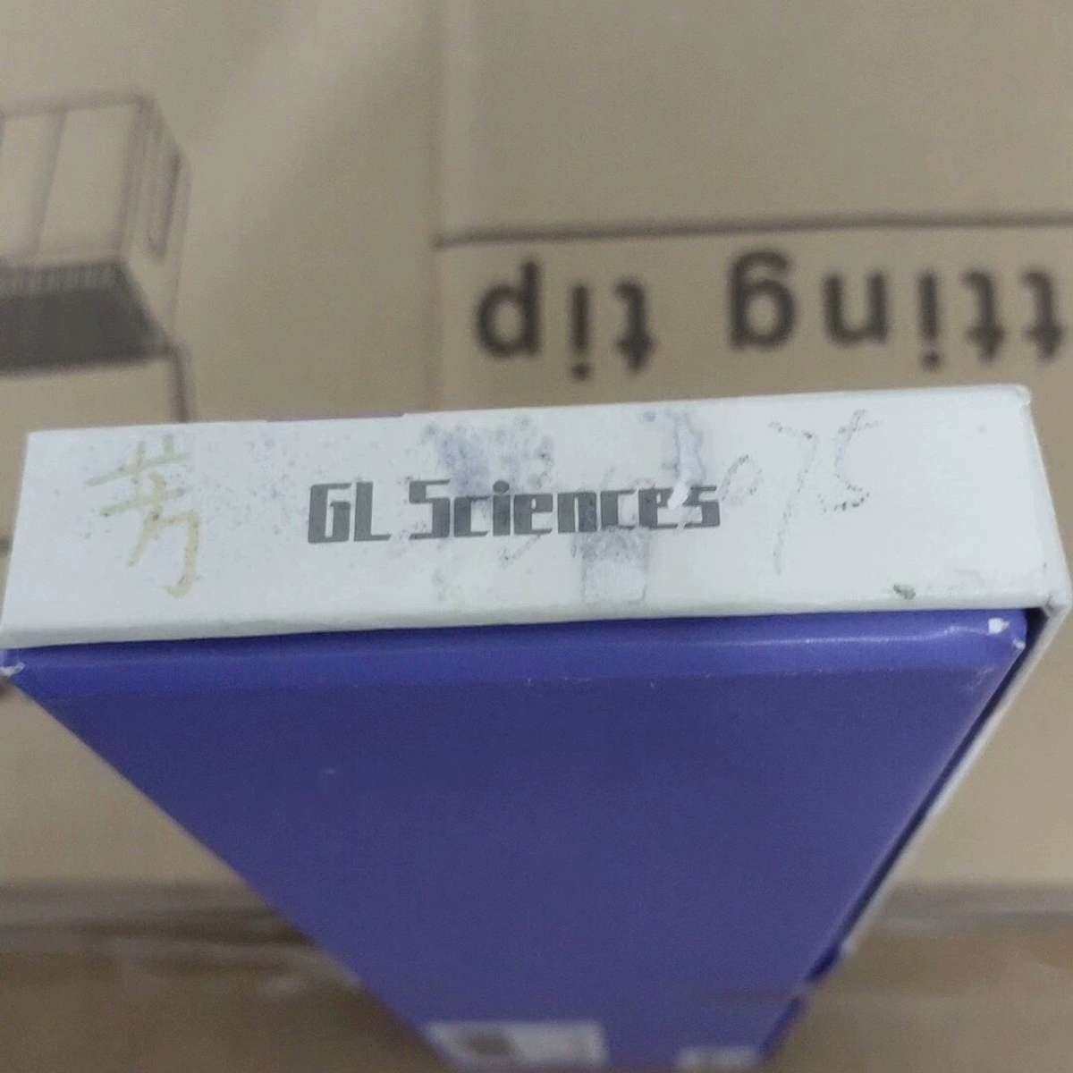 岛津技尔Inertsil C8-3 5μm 色谱柱 5020