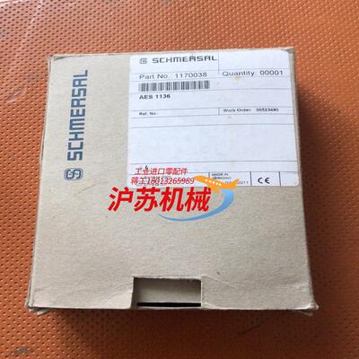 全新原装施迈赛安全继电器 AES1136 AES 1136