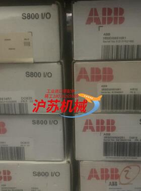 模块DO810AI810DI818AO845A