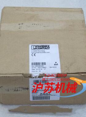 全新菲尼克斯交换机fl switch lm 4tx1fx