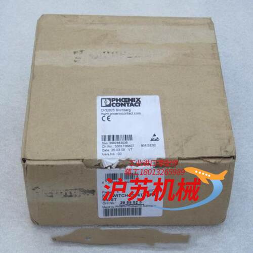 全新菲尼克斯交换机fl switch lm 4tx1fx