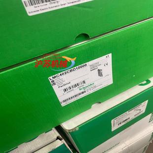 LMC402CBD1000全新原装 现货 正品