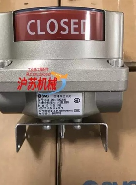 FXK-DN04-DNZ2030    限位开关议价