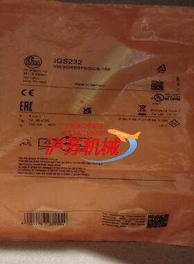 德国原装抗电磁干 IFM易福门接近开关 IGS232