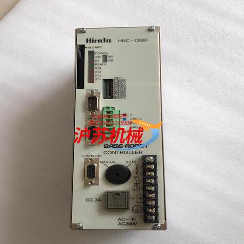 原装Hirata驱动器HNC-D580-2-2 现货1只