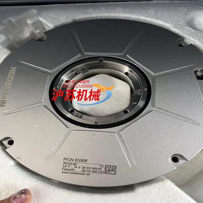 RCN8390F海德汉编码器现货