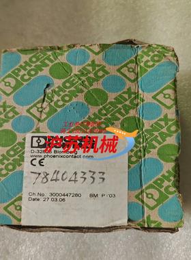 2290410FLKM 148PPLC全新原装菲尼克斯