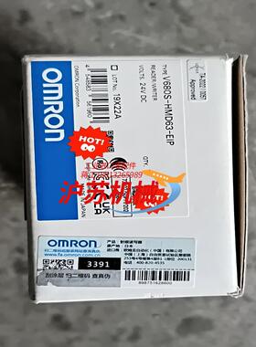 全新正品V680S-HMD63-EIP实物照片现货