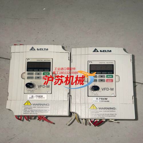 九成新正品台达变频器VFD007M21A VFD-M 07
