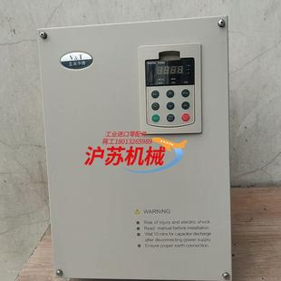 22k 4T22G30L 蓝海华腾22kw变频器V5