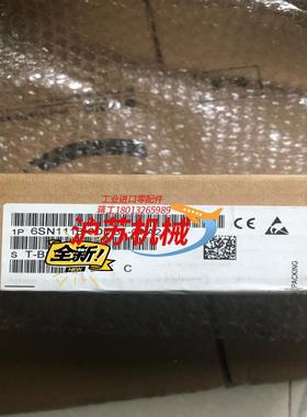 1118-0DM31-0AA2 全新装有字迹