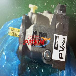 pv032r1k1t1nmmc正品 柱塞泵全新件质 原装