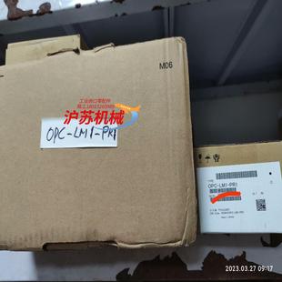 未拆 PR1富士变频器LIFT系列选件卡原装 OPC LM1