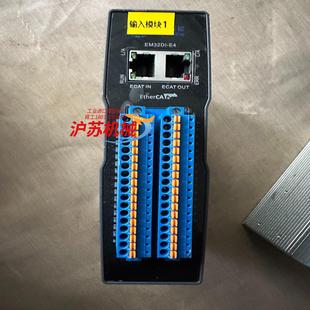 雷赛Ether总线控制模块EM32DI E4成色如图