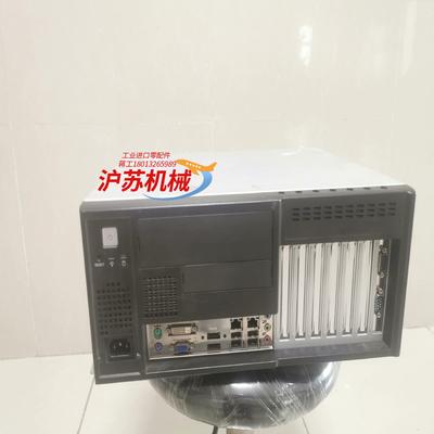 研华ipc-7120工控机i5 2400 cpu