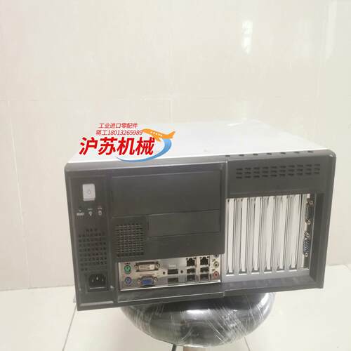 研华ipc-7120工控机i5 2400 cpu