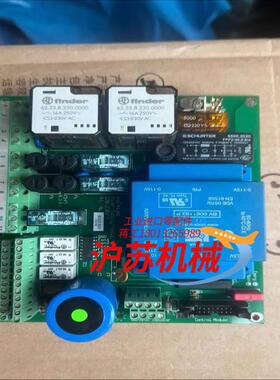 Safetec货舱火警系统SDS-48电源模块BG0