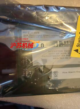 诺帝菲尔报警系统RPT-WF 全新现货一块