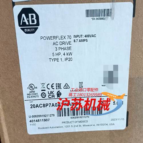 20AC8P7A0AYNANC0 全新原装正品
