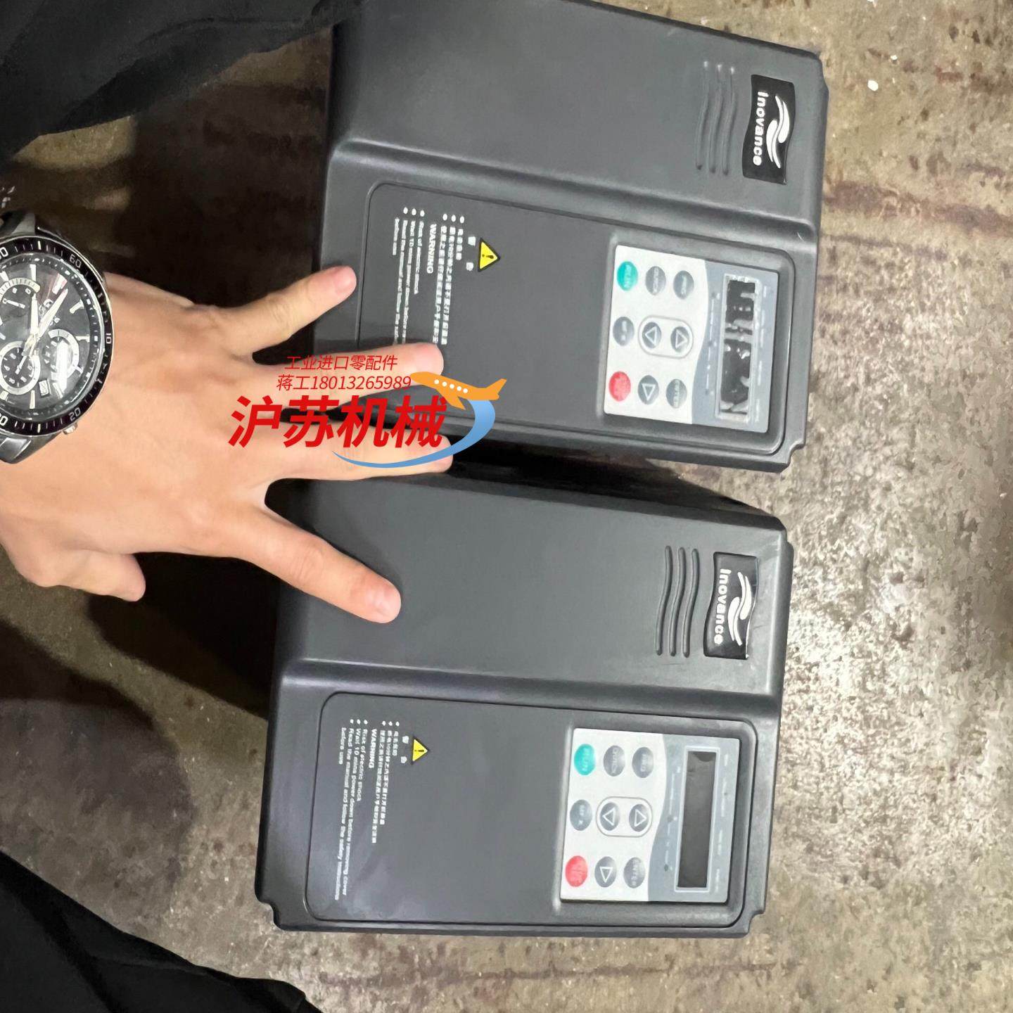 汇川MD320变频器37KW带PG卡,办公设备/耗材/相关服务,其它,淘宝优惠券,粉丝福利购,淘宝优惠卷