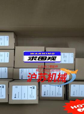 全新和利时模块LK205LK232LK610LK710