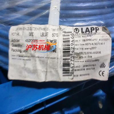 全新LAPP缆普10平单芯电缆如图所示议价