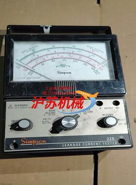 Simpson辛普森228高精度ACDC指针漏电流测试
