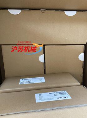 EVF9326-EV伦茨变频器全新原装