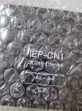 北阳传感器IEP-CN1