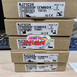 AJ65VBTCE2 16D 16TtAJ65SBTB1