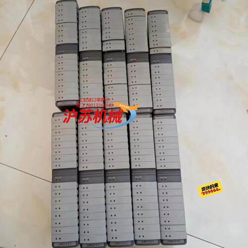 浙大优稳UW5231UW5311UW5322现货速发
