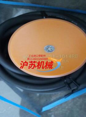 码控MACOME 磁性开关ST-1014RB现货