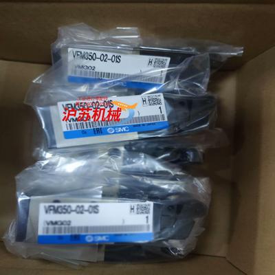 机控阀VFM350-02-01S 全系可订货