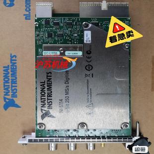 5114功能ok用不到了现货出售议价 pxi