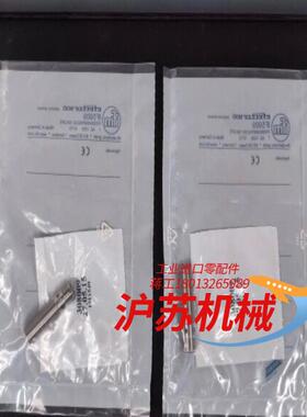 易福门IFM 接近开关 IF5909 IFB3004BBPK