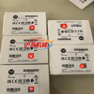 OE2C全新带货有需要 1734 可以议价咨询