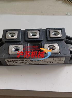 变频器整流模块DF50AA160用退换