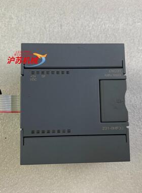 和信231-0HF32成色非常漂亮功能