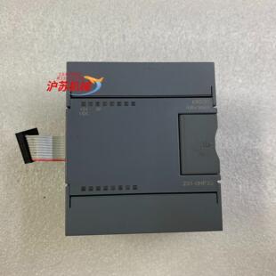 和信231-0HF32成色非常漂亮功能