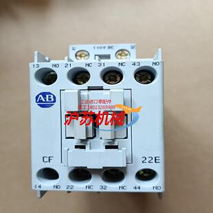 Allen－Bradley 700－CF220Z 接触器