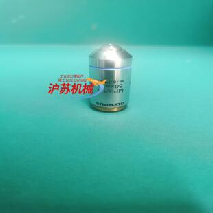 50x075 原装 奥林巴斯UIS2物镜MPLAN